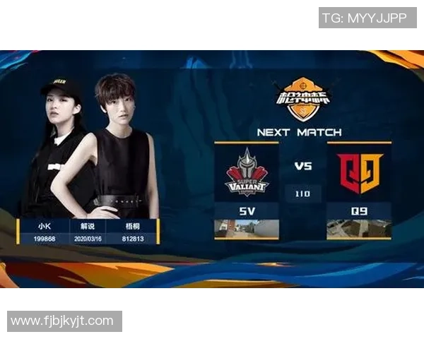 和平精英赛事分析:深入探讨EDG战队近期状态与表现 和平精英赛事分析:深入探讨EDG战队近期状态与表现